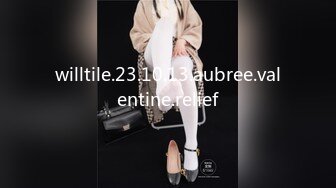 办公楼女厕偷拍5位前来嘘嘘的美女职员