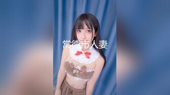 稀有露脸 高端ACG业界女神爆机少女 喵小吉 双模盛宴《足球宝贝》阿根廷VS巴西 极嫩粉鲍堪称宇宙对决