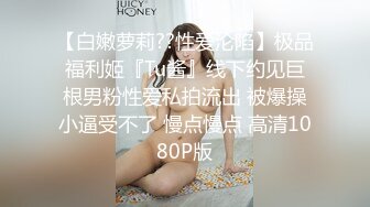 1/3最新 青年艳福不浅与吊钟大奶良家人妻少妇偷情VIP1196