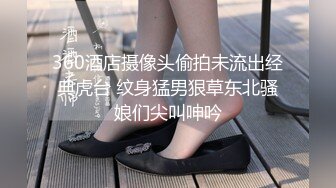 偷窥蘑菇头美女嘘嘘