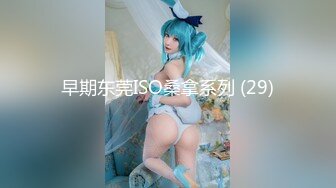 【极品稀缺 破解摄像头】JK风小姐姐更衣间拿手机自拍 多角度偷拍