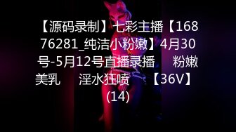 2/3最新 房地产女销售吃宵夜被客户灌醉后草了颜值高身材好VIP1196