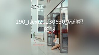 【超顶❤️鬼父乱伦】女儿婷宝✨ 调教宝贝闺女的口交技术 鲜嫩紧致白虎小穴 女上位肏出羞耻白浆