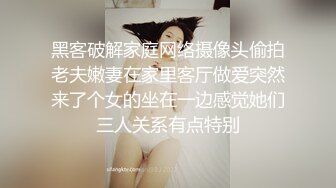 偷拍美女背着男友和情人约会时竟然连内裤都没穿,操完后美女还想要,男的受不了了太奔放了!