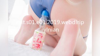 exit.s01.e01.2019.webdlrip-ylnian