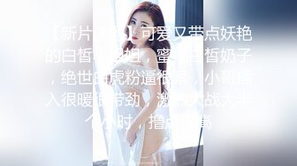 XJX0106 香蕉视频传媒 古风美女 性爱写真