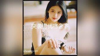 3P老婆一边干一边舔-妹妹-后入-换妻-白浆-淫语