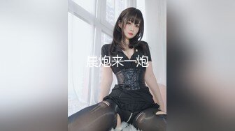 【新片速遞】来不及脱衣服就开干的04年小可爱，无套抽插她的小森林，啪啪打桩！