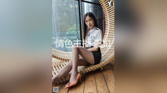 ✿超颜值极品✿天花板级性感小姐姐〖冉冉学姐〗极品白丝嫩足乖乖趴好被操越性感越反差太敏感了没操几下就高潮了