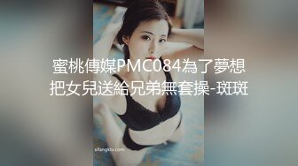 2023-10-8【女生宿舍】又有极品！不输校花绝对好看