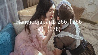 Handjobjapan1-266【266V】 (178)