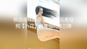 黑鬼搞人妻还拿着手机自拍