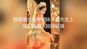 [2DF2] 【千人斩★探花】回归特邀神秘人嘉宾鸭哥，两大猛男同场竞技玩4p，各种近景av视角全方位展示[BT种子]