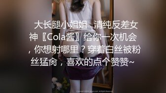 【无码】夫妻逛商场，跑到试衣间啪啪