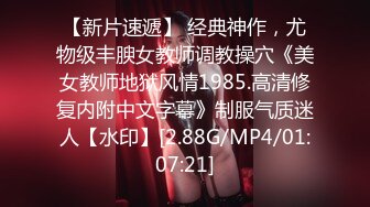 ⚫️⚫️私密电报群VIP福利！高颜值大奶翘臀S曲线女神【嫣然】性爱自拍，雪白肌肤粉嫩鲍鱼