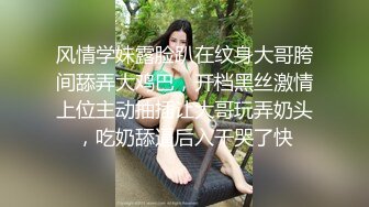 苗条身材性感的少妇，大秀甩奶，看逼逼挑逗神经