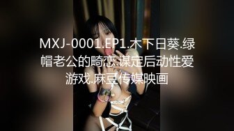 高颜值伪娘 啊下面好痒 好想大鸡吧 姐姐的骚屁眼急需一根大肉棒 已经饥渴难耐