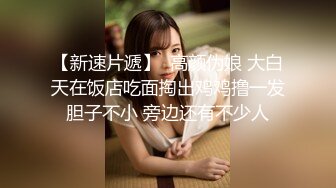 淮南余文乐漂亮女友说喜欢吃酸奶棒棒，满足这小宝贝，倒点酸奶在鸡巴上，女友满脸的开心 舒服地给艹了