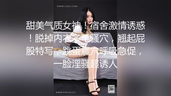 STP24108 【极品瑜伽教练】牛仔裤女神  只脱一般裤子是不是更有感觉？肤白貌美  再配上高跟鞋 无套啪啪 香艳刺激 VIP2209