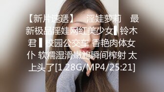 Al—朴志效 性感御姐女神套装诱惑