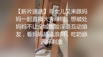 郑州97年极品美女，公司新来秘书 带到宾馆爆操