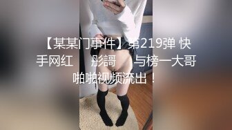 【激操性爱❤️肥臀爆奶】推特爆奶熟女『惠子阿姨 』虐待红灯区私拍新番 超爽多人互插 男女互插乱插 KTV激情啪啪 (8)