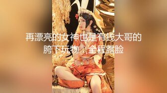 抖音风露脸反差婊  裸舞卡点自慰反差合集【1000 v】 (1497)