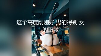 泰国OF福利博主Juju_swing （juju_swing）onlyfans高清原档资源合集 (52)