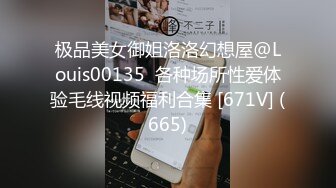 2020.7月流出360情趣酒店摄像头偷拍情侣开房男友看小电影也没让鸡巴雄起干一炮