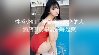 口爆，舔脚，猛操，后入。玩D奶女友合集