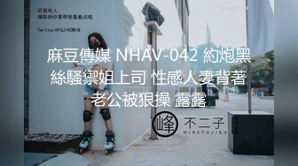 XSJKY-090 程葳 快递小妹为了金钱甘愿沦为肉便器 性视界传媒