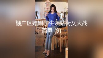 STP13350 新来的宝贝敏感妮儿，全程露脸直播白皙性感干练的短发，逼逼很干净跳弹摩擦道具抽插，好久没用太容易高潮续