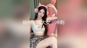 休闲会所里的制服女技师真他么骚，温柔的小手按摩着大鸡巴，伸进衣服揉捏她的奶子，掰开骚逼直接上位抽插