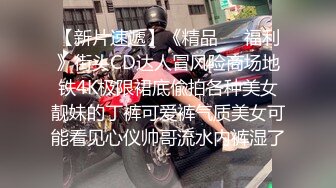 人妻被入室强奸 欲求不满主动迎合