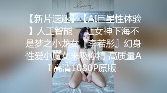 黑丝高挑美女 关灯我害羞 为什么要掰开看啊 好变态 流血了 有点疼我才做了两三次爱 最后还被忽悠无套输出内射