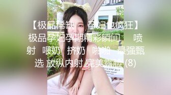 【AI换脸视频】李沁 激情性爱无码长片 后篇