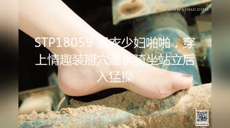 【顶级性爱❤️极品媚黑】完美身材骚娇妻『亨利夫妇』最新国际版20 岁的职业高尔夫球手 (2)