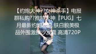 浪荡小骚妇颜值不错身材好，勾搭小哥激情啪啪