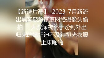 小骚妇的绝技口活，真心不错的大玩具