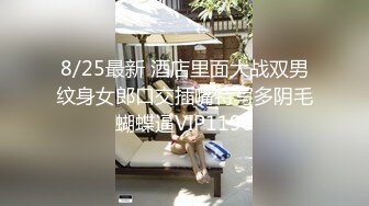 破解家庭网络摄像头如狼似虎之年的骚媳妇睡前摸出水骑坐让老公舔逼坐大鸡巴