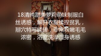 淫荡小骚货【小洛宝】爆菊大战，菊花肛塞振动棒插穴，主动骑乘位深插菊花，妹子被开发的不错