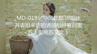 5/15最新 洗脚城和漂亮的小女友在里面偷偷的打炮真刺激VIP1196