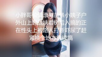 【自整理】OnlyFans——Greybeauty 在闺蜜家的厨房和她老公做爱  最新付费视频【535V】  (400)