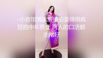 麻豆传媒 MDSJ-0003《性犯罪者牢房》监狱女王的宠物性奴-夏晴子