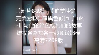 录无水~巨乳御姐~丰乳肥臀~P7【别再叫我妈妈】超大道具自慰~喷水如泉~淫语辱骂【31V】 (24)