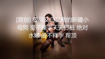 另类叛逆女孩极品泄密，推特43万粉满身纹刺青露脸网红【阿璃】订阅福利，人瘦奶挺与炮友各种啪啪不健康自拍 (15)