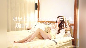 果凍傳媒91KCM-012外賣小妹強上宅男程序員