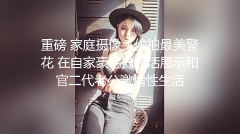 【新片速遞】 旗袍黑丝熟女人妻吃鸡啪啪 鲍鱼肥美在沙发上上位骑乘啪啪打桩 撅着肥臀后入无套输出 内射 