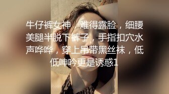 云盘高质泄密！对话精彩上海极品美女【童婕】与男友露脸无套啪啪自拍，高潮喷水，哭腔呻吟声简直太顶了