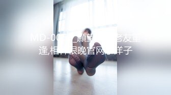 【淫荡母狗完美露脸】肥臀小骚货『兔兔』VIP群+秀禾群露脸口交3P最强私拍流出③被单男前后夹鸡 (1)